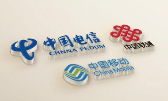运营商<a href=https://gdyunjie.com/ target=_blank class=infotextkey>sdwan</a>