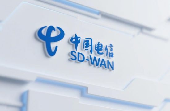 中国<a href=https://gdyunjie.com/showinfo-13-4385-0.html target=_blank class=infotextkey>电信</a>sdwan(1).jpg