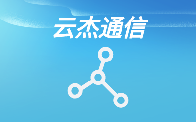 电信香港cn2网络