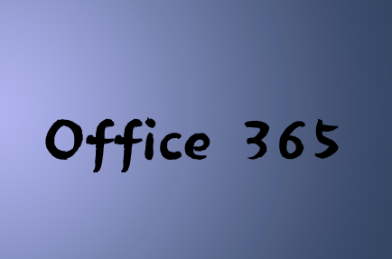 Microsoft Office 365对企业有利的主要原因