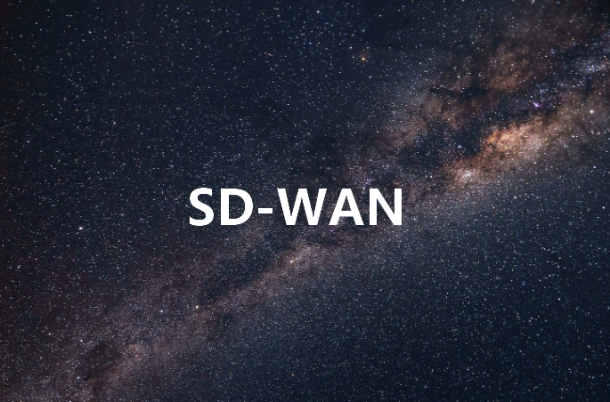 如何通过SD-WAN技术提高带宽连接质量?