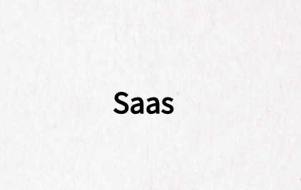 SaaS的优势：您应该知道的