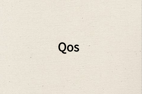 Qos并不是全方位网络解决方案
