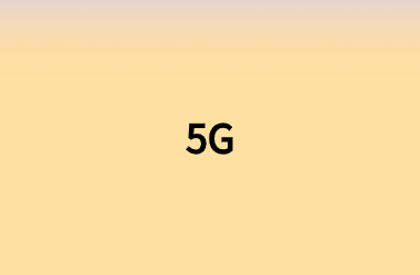 为什么企业5G对网络运营商有意义?
