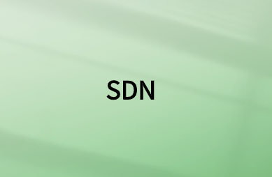 为什么运营商和企业转向SDN?