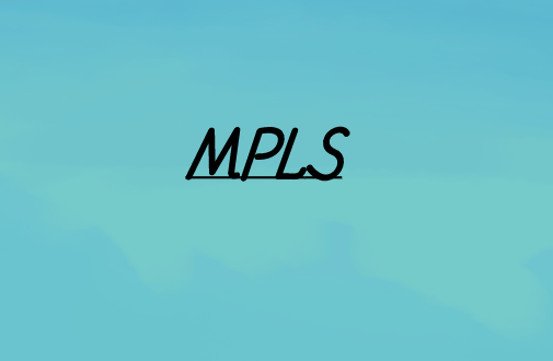 MPLS网络多少钱?
