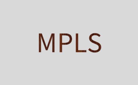mpls专线费用：企业mpls方案如何计费?