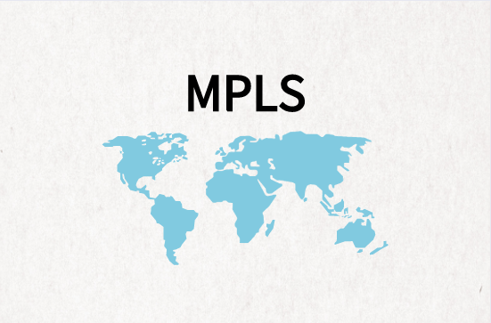 MPLS网络