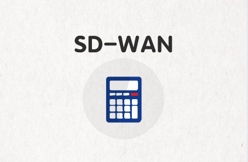 基于互联网的SD-WAN组网方案