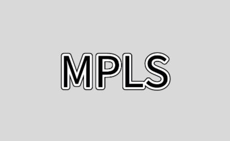 mpls和mstp区别：mpls/mstp技术专线