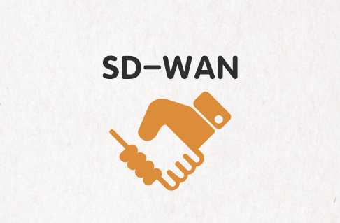 SD-WAN实施面临的挑战